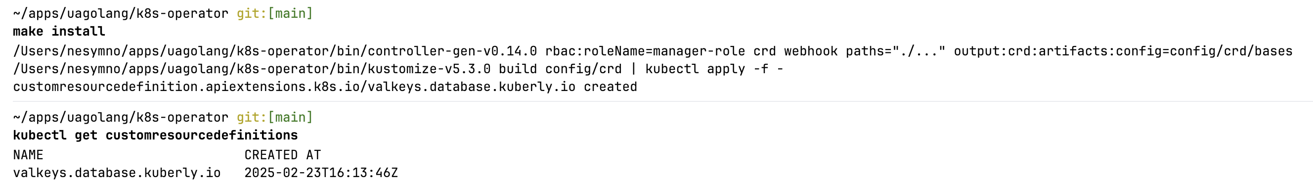 Valkey CRD columns in GUI